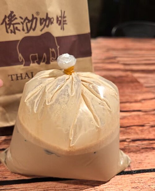 老挝冰咖啡示意图
